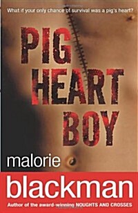 [중고] Pig-Heart Boy (Paperback)