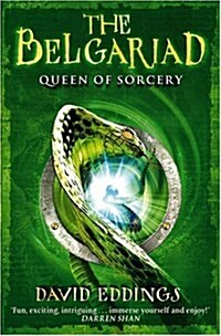 Belgariad 2: Queen of Sorcery (Paperback)