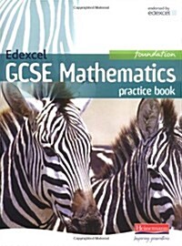 Edexcel GCSE Maths Foundation Practice Book (Paperback)