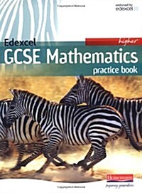 Edexcel GCSE Maths Higher Practice Book (Paperback)