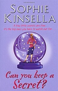 [중고] Can You Keep a Secret? (Paperback)