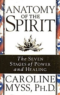 [중고] Anatomy Of The Spirit (Paperback)
