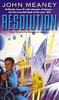 Resolution (Paperback)