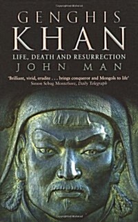 [중고] Genghis Khan (Paperback)