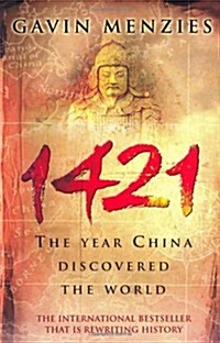 [중고] 1421 : The Year China Discovered the World (Paperback)
