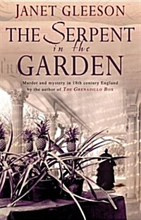 The Serpent In The Garden (Paperback)