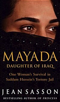 Mayada: Daughter Of Iraq (Paperback)