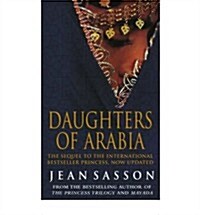 [중고] Daughters of Arabia : Princess 2 (Paperback)