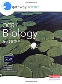 Gateway Science: OCR Science for GCSE: Biology Student Book (Paperback)