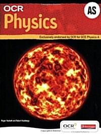 OCR AS Physics Student Book and Exam Cafe CD (Package)