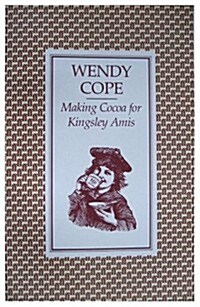 Making Cocoa for Kingsley Amis (Paperback)