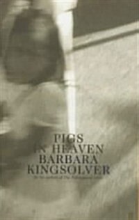 Pigs in Heaven (Paperback)