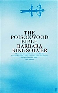 Poisonwood Bible (Paperback)