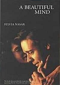 [중고] A Beautiful Mind (Paperback, Tie-In - Film)