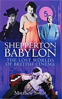 Shepperton Babylon (Paperback, Main)