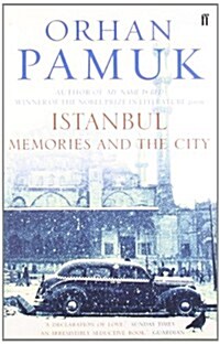 Istanbul (Paperback, Main)