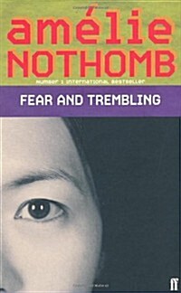 Fear and Trembling (Paperback)