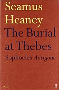 The Burial at Thebes (Paperback, Main)