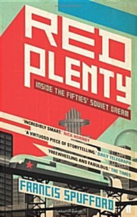 Red Plenty (Paperback)