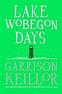 [중고] Lake Wobegon Days (Paperback)