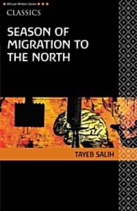 AWS Classics Season of Migration to the North (Paperback)