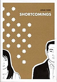 Shortcomings (Paperback)