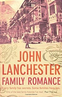 Family Romance (Paperback, Main)