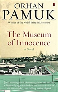 The Museum of Innocence (Paperback)