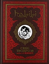 Habibi (Hardcover)