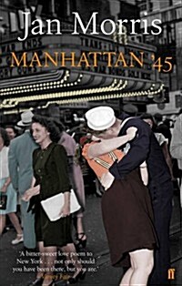 Manhattan 45 (Paperback)