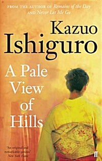 A Pale View of Hills (Paperback)