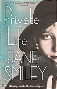 Private Life (Paperback)