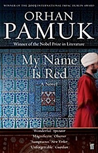My Name is Red (Paperback)