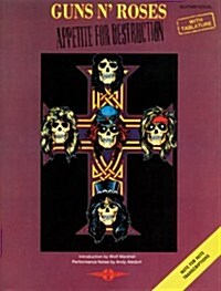 Appetite For Destruction (Paperback)