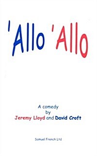 Allo Allo (Paperback)