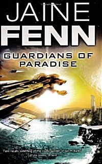 Guardians of Paradise (Paperback)