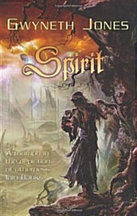 Spirit (Hardcover)