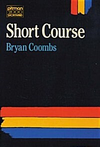 Pitman 2000 Shorthand Short Course (Paperback)