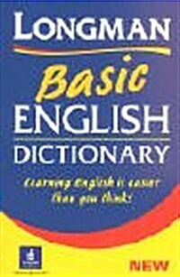 [중고] Basic English Dictionary 3rd Edition (Paperback, 3 ed)