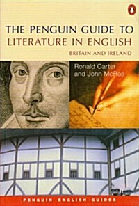 [중고] Penguin Guide to Literature in English (Paperback)