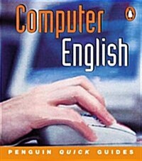 Penguin Quick Guides Computer English (Paperback)