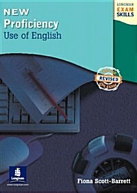 Longman Exam Skills (Paperback)