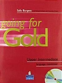 [중고] Going for Gold Upper-Intermediate Language Maximiser No Key & CD Pack (Package)