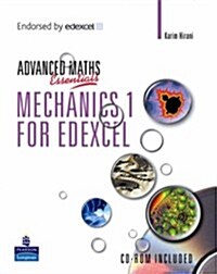 A Level Maths Essentials: Mechanics 1 for Edexcel (Package)