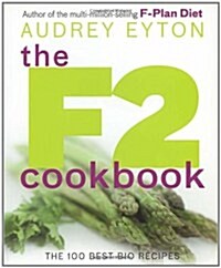 F2 Cookbook (Hardcover)