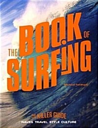 Book of Surfing (Hardcover)
