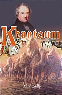 Khartoum (Paperback)