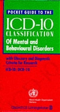 Pocket Guide to ICD-10 Classification of Mental and Behavioural Disorders (Paperback)
