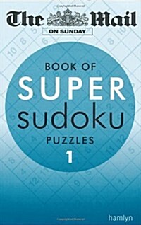 Super Sudoku (Paperback)