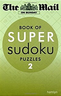 Daily Mail: Super Sudoku 2 (Paperback)